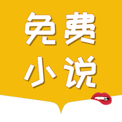 亚美官网手机版app